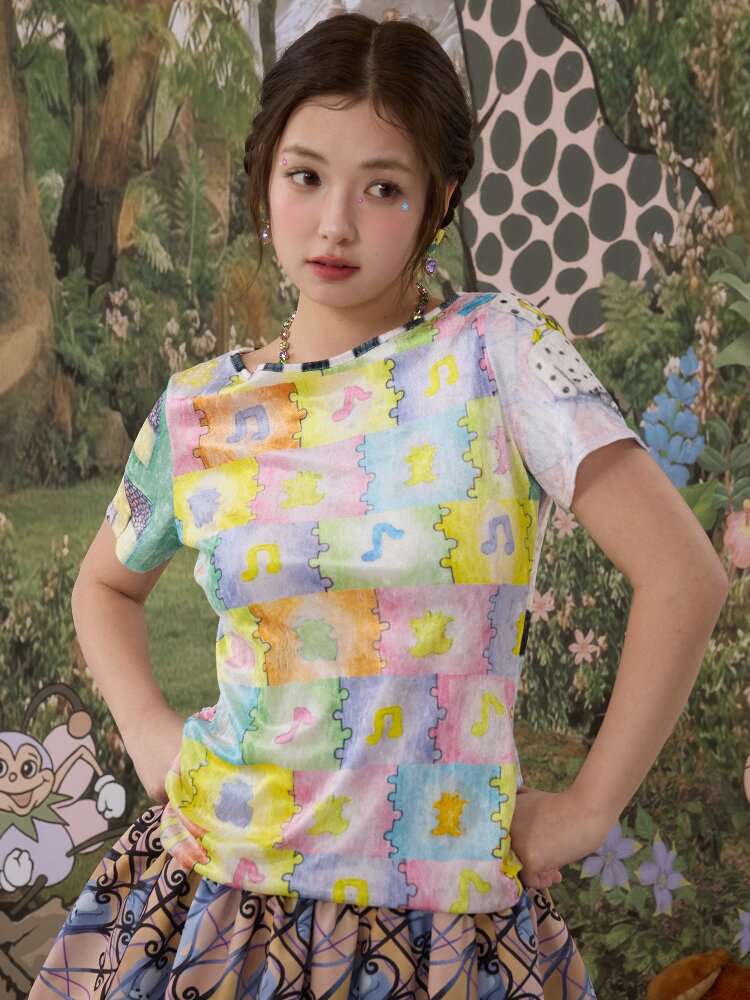 Animal Print Velvet Reversible Top【s0000017120】
