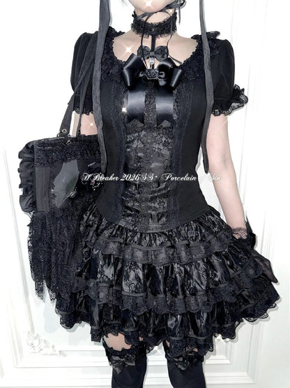 Black Lace Top And Skirt Set【s0000016391】