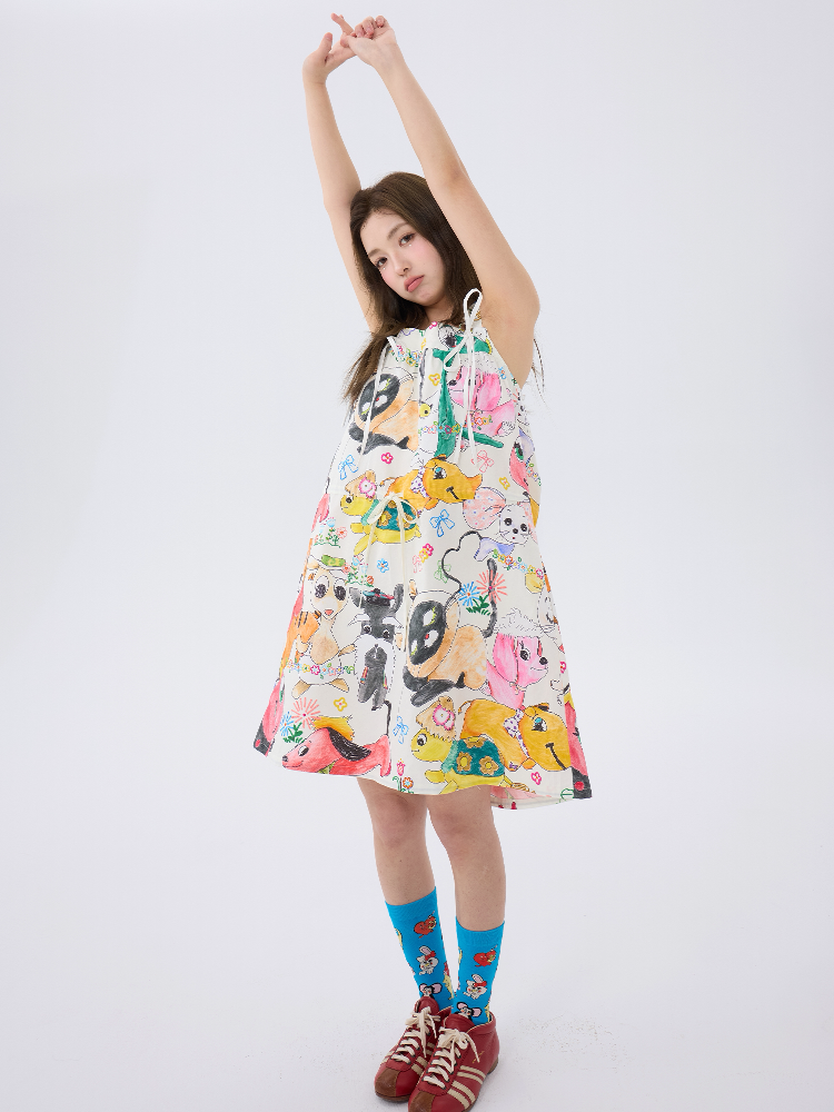 White Graffiti Animal Print Dress【s0000016193】