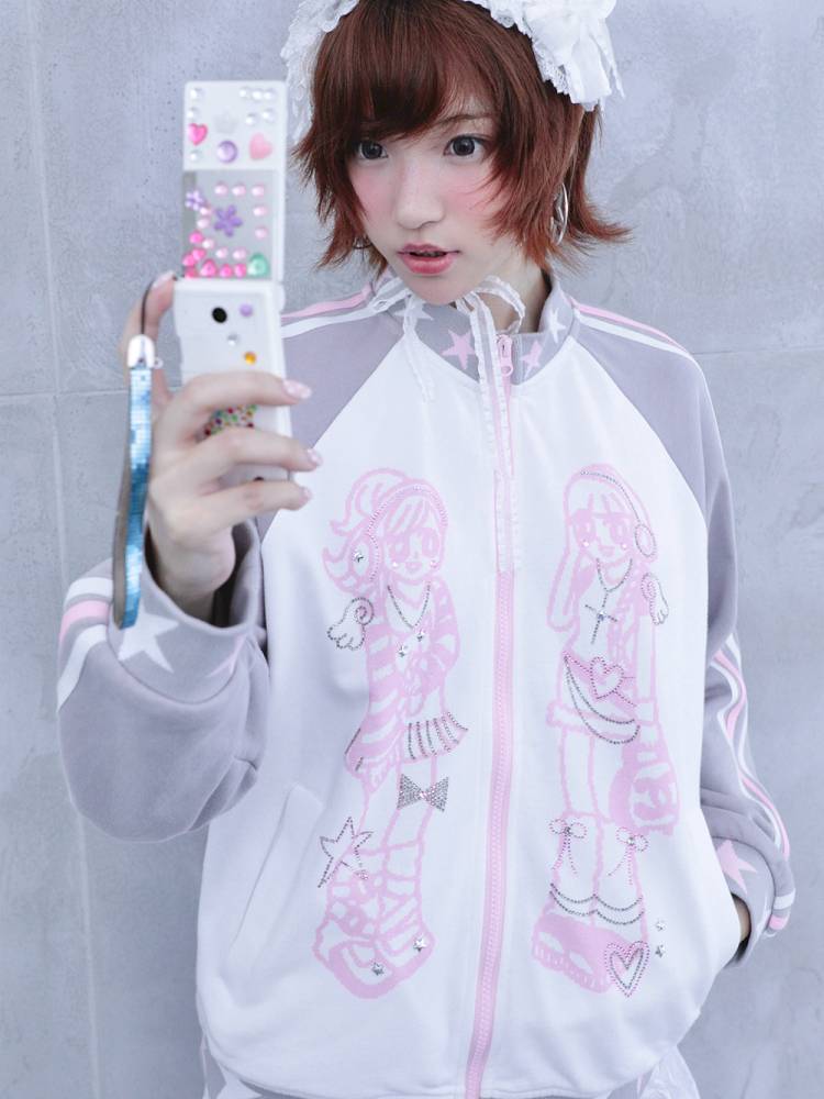 Stand-Up Collar Sportswear Hoodie Jacket【s0000014448】