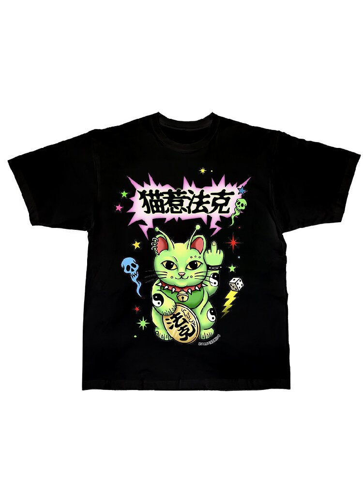 Alien Lucky Cat Loose T Shirt【s0000017111】