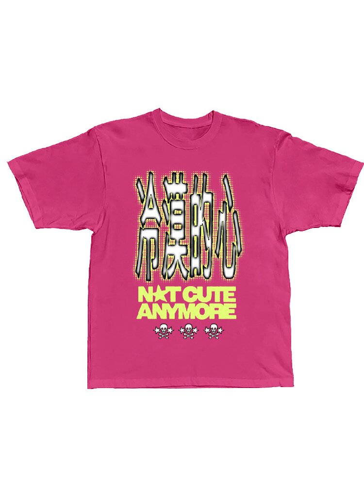 Cold Heart Slogan Loose T Shirt【s0000017113】