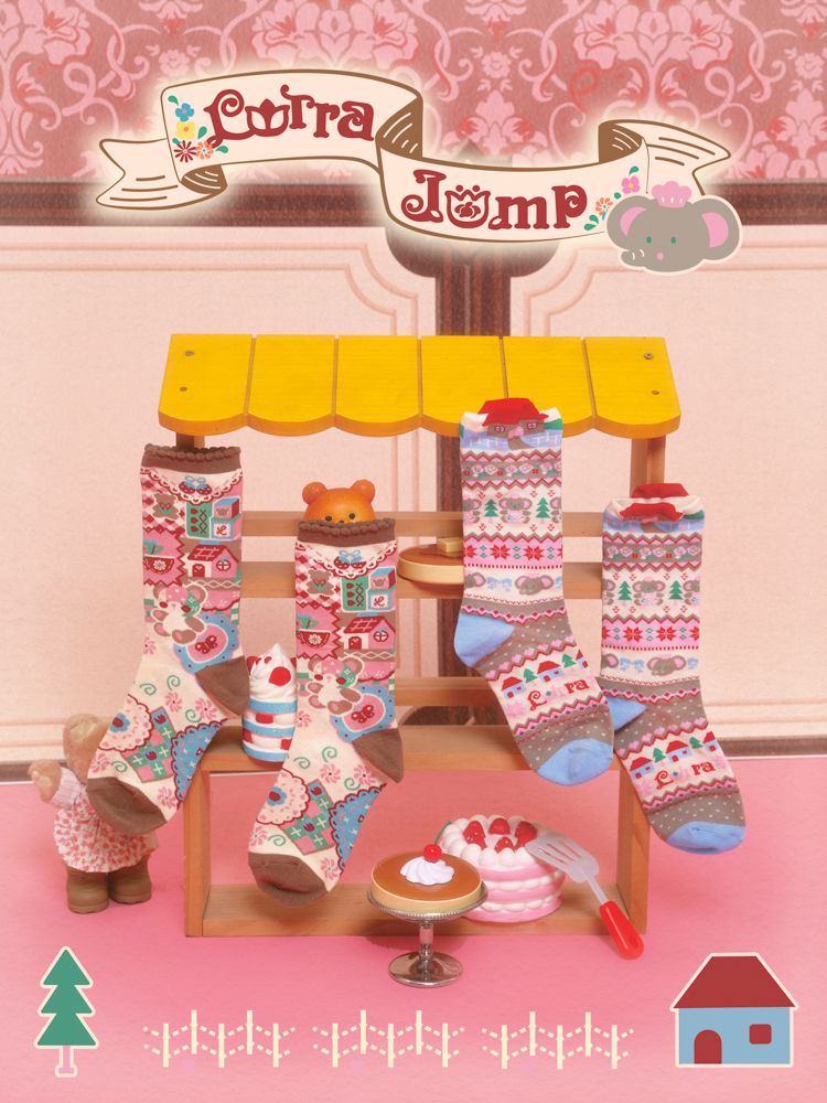 Socks Two Pair Pack【s0000011332】