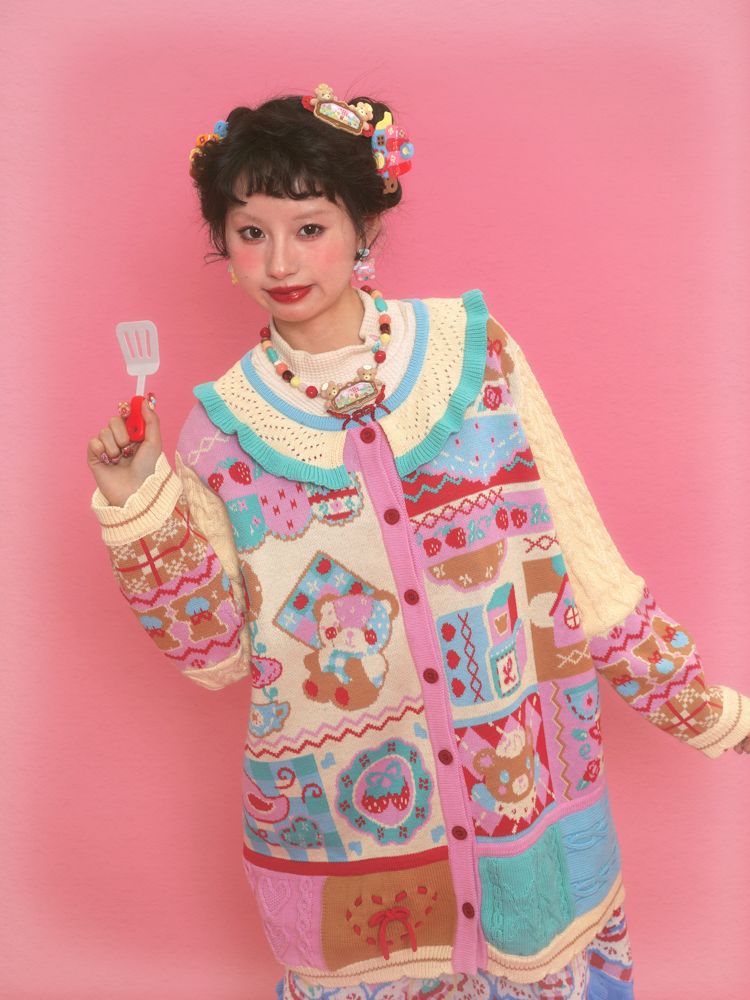 Knit Lapel Cardigan【s0000011329】