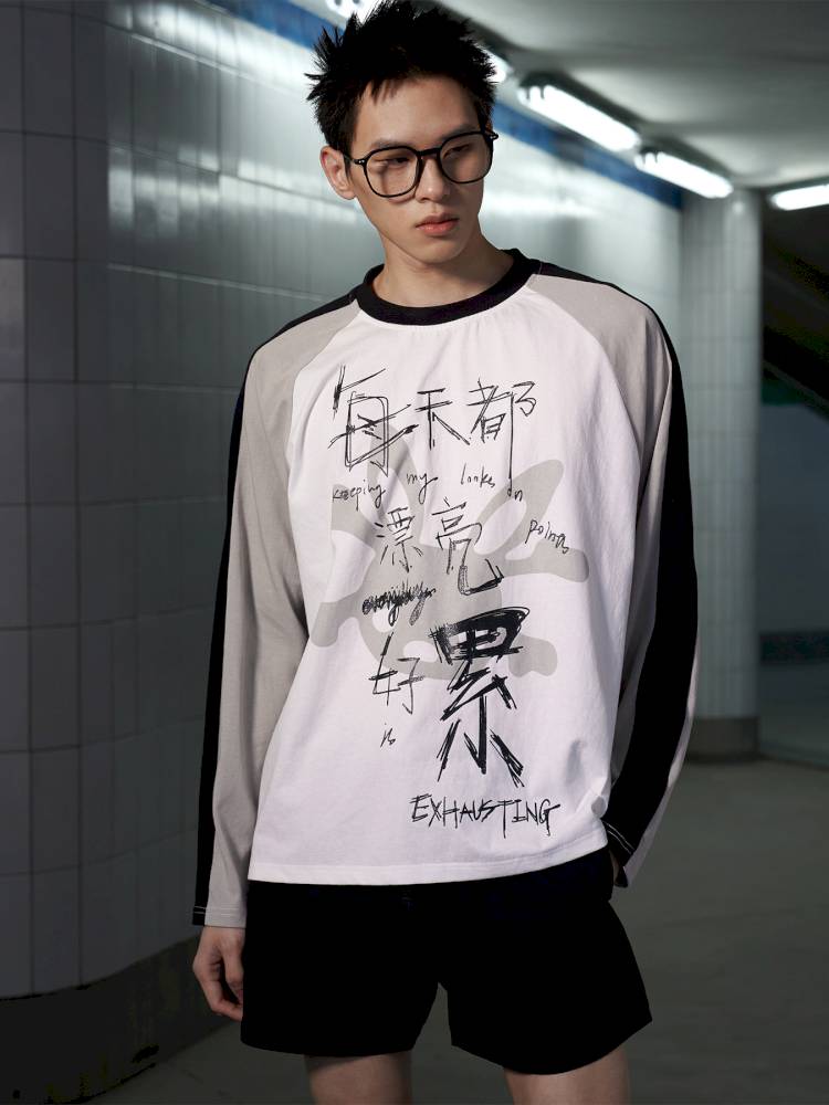 Glitter Print Drop-Shoulder T-Shirt【s0000014412】