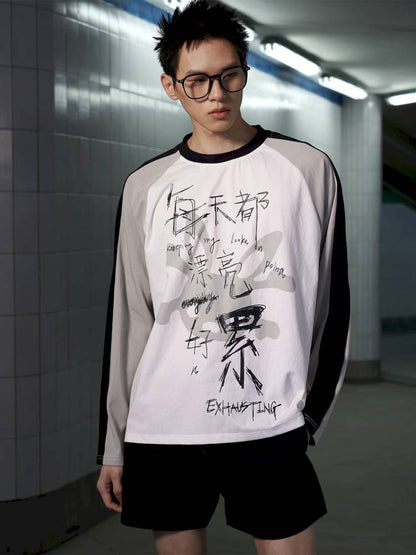 Glitter Print Drop-Shoulder T-Shirt【s0000014412】