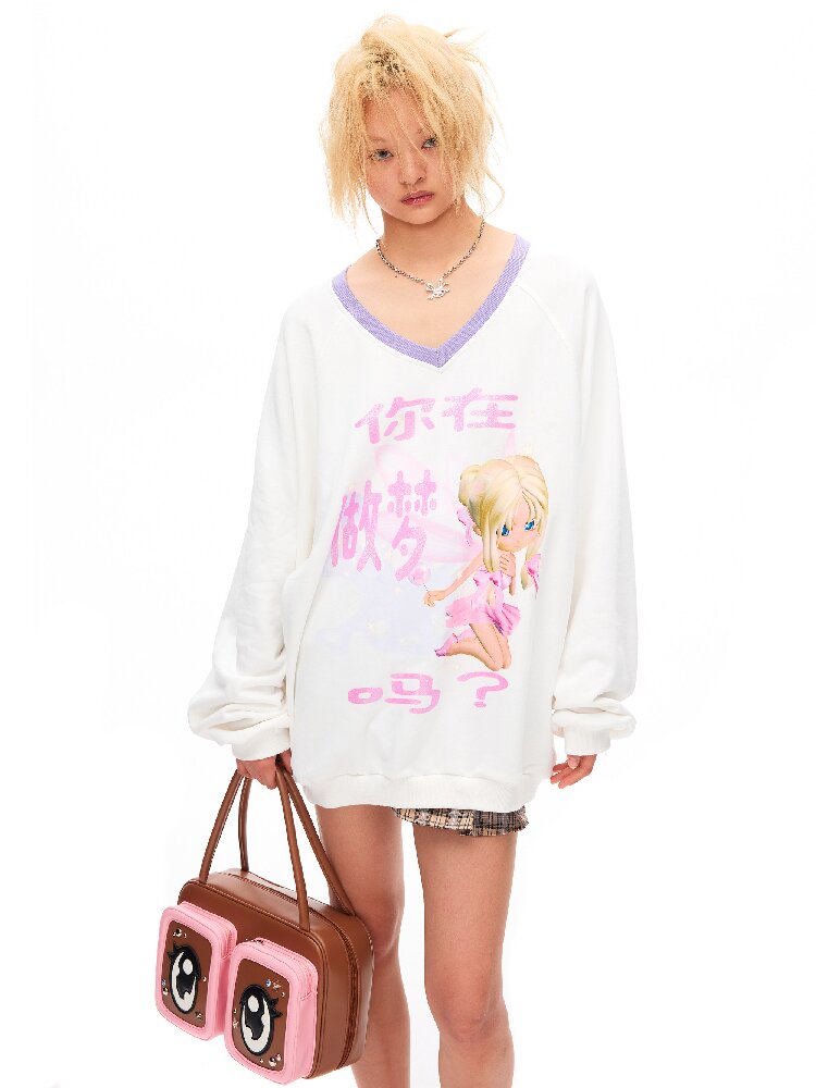 Are You Dreaming Printed Sweater【s0000016041】