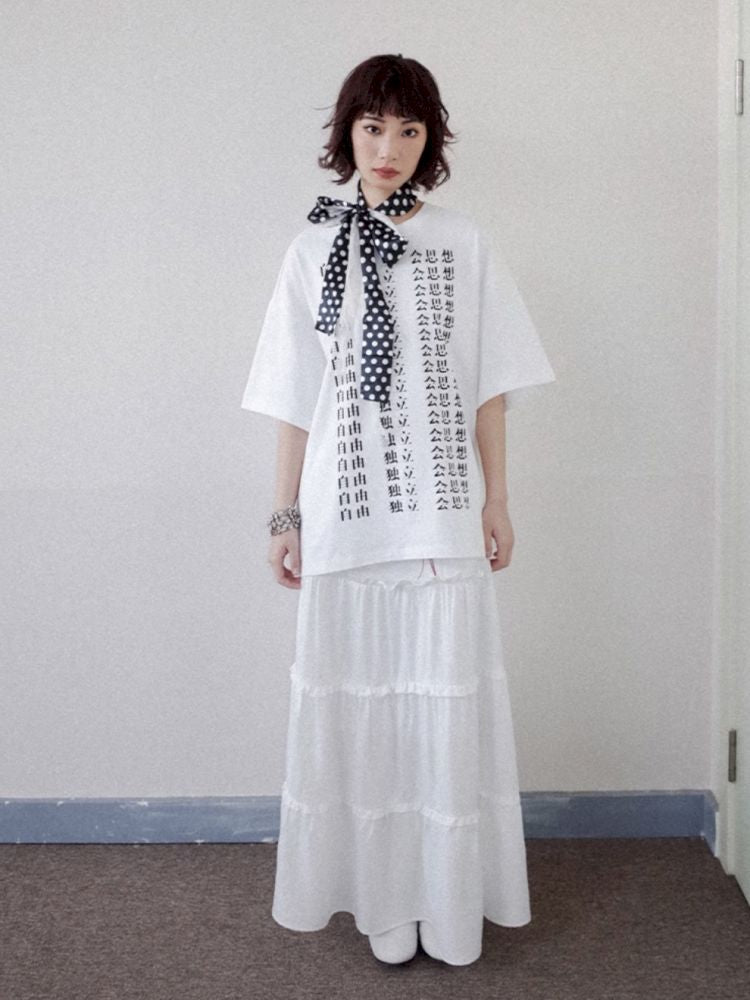 High waist thin a-line skirt【s0000012281】