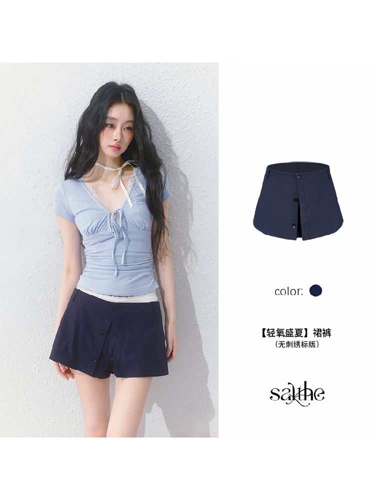 Slim inner suspenders two-piece suit【s0000012141】
