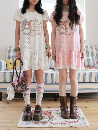 Cross Embroidered Printed Carpet Mat【s0000017514】