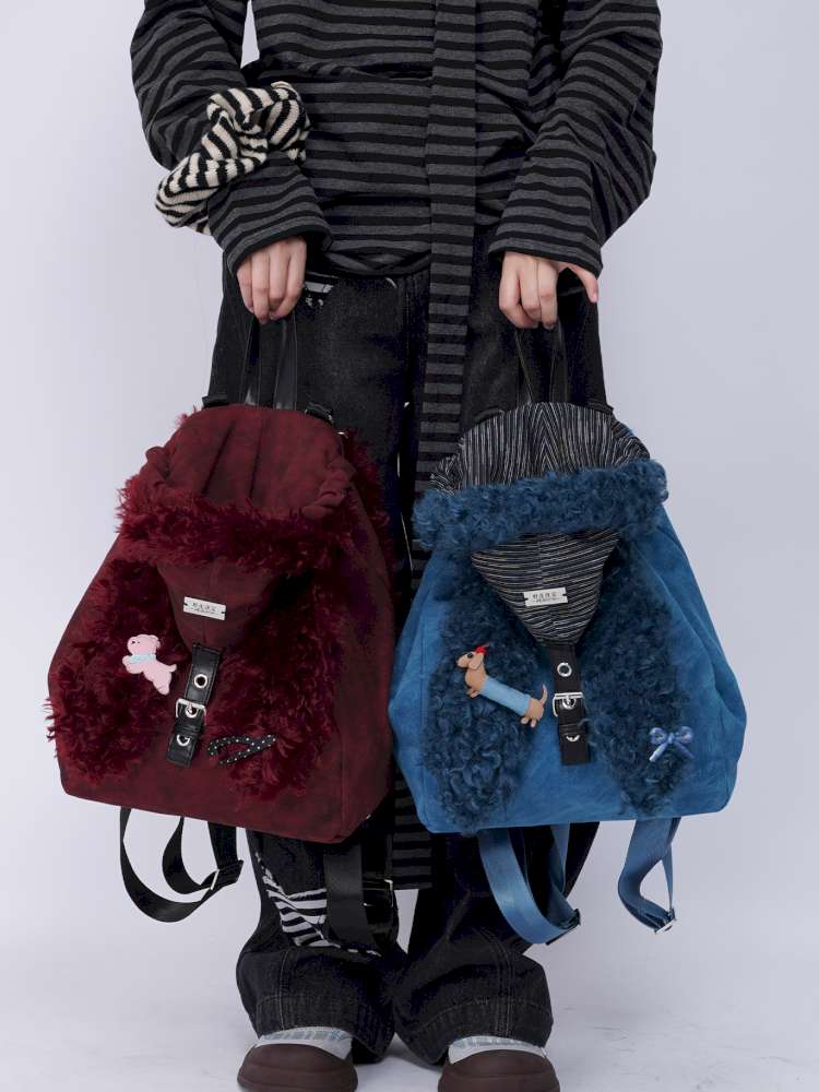 Rabbit Ears Cute Fur Crossbody School Bag【s0000014620】