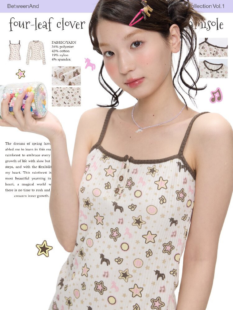 Star Polka Dot Contrasting Vest【s0000016387】