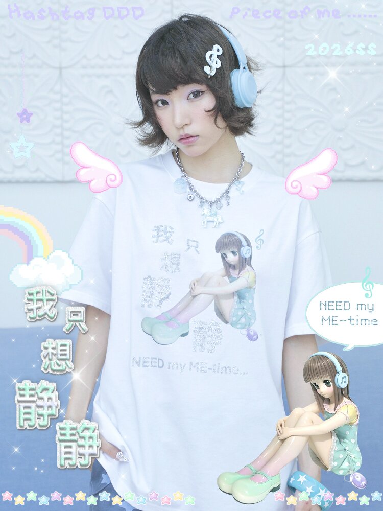 Sparkling Print Short Sleeve Tee【s0000017130】