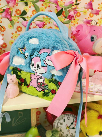 Blue Rabbit Plush Round Cake Bag【s0000015373】