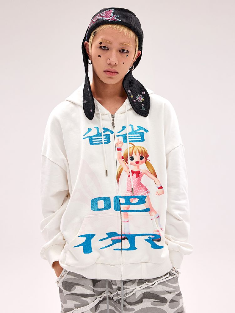 Glitter Printed Sweatshirt Jacket【s0000011796】