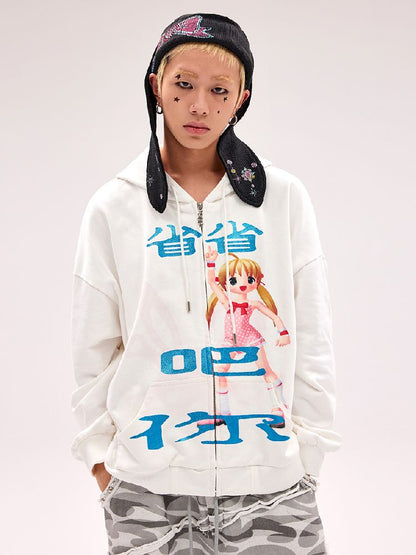 Glitter Printed Sweatshirt Jacket【s0000011796】