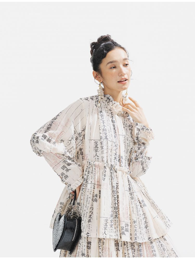 Loose Lace Long Dress【s0000011318】