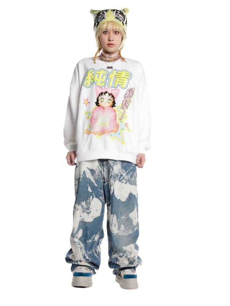 Loose Long Sleeve Sweatshirt【s0000014377】