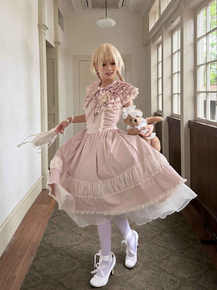 Original Lace Mesh Embroidered Skirt Set【s0000016890】