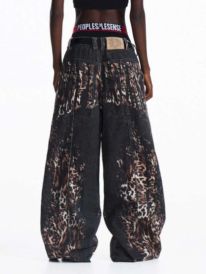 Digital Leopard Print Twill Jeans【s0000015181】