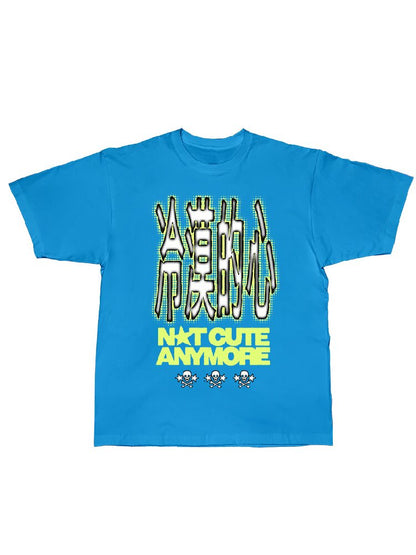 Cold Heart Slogan Loose T Shirt【s0000017113】