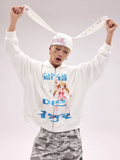 Glitter Printed Sweatshirt Jacket【s0000011796】