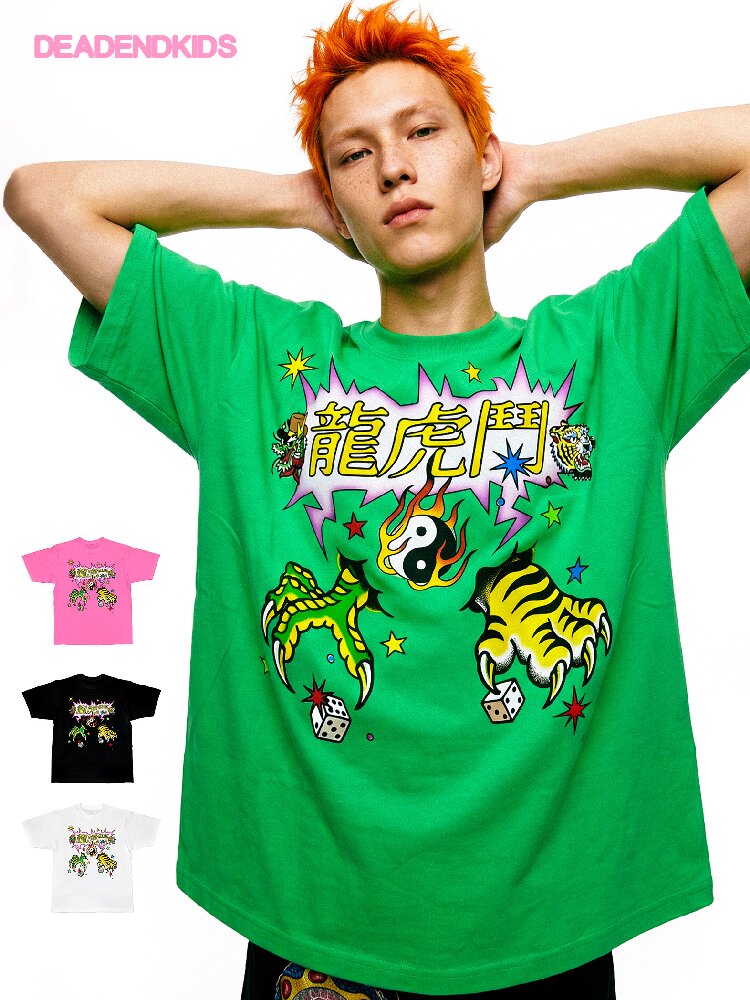 Dragon Tiger Print Oversized T Shirt【s0000017110】