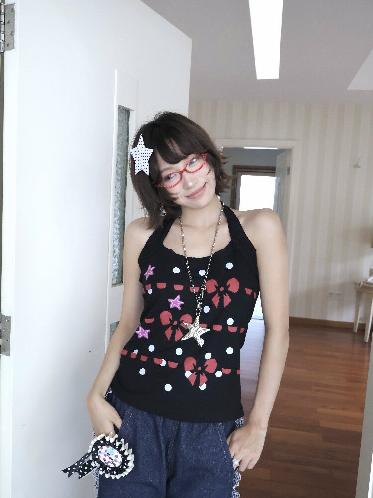 Vintage Texture Halter Camisole Top【s0000018679】