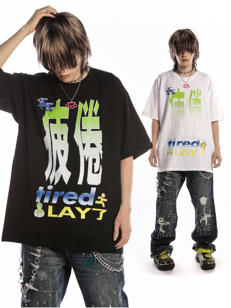 Slogan Print Casual T Shirt【s0000019128】