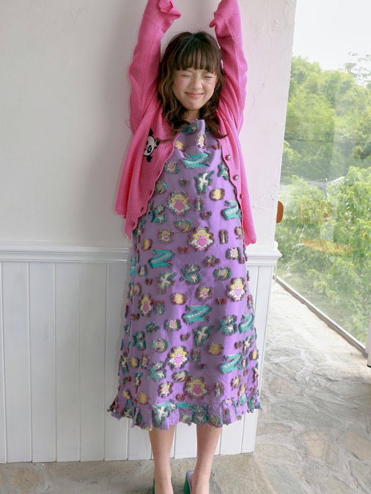 Panda Thin Knitted Cardigan【s0000012758】