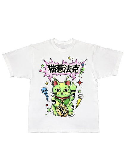 Alien Lucky Cat Loose T Shirt【s0000017111】