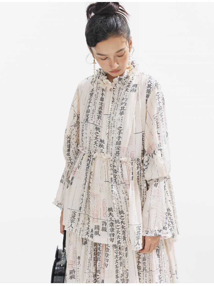 Loose Lace Long Dress【s0000011318】