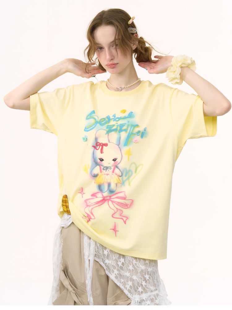 Loose Thin Round Neck Short Sleeve T-shirt【s0000012243】