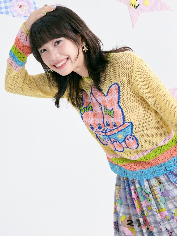 Yellow Cute Cute Mesh Knit Cover Up Sweater【s0000018370】