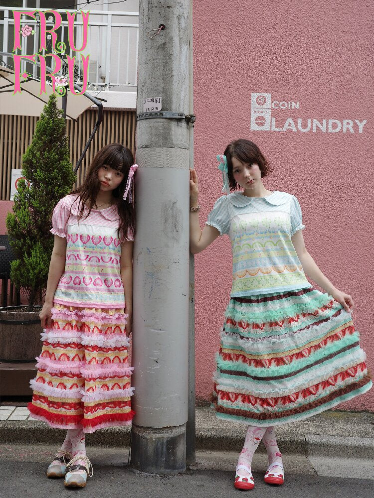 Cake Print Lace Midi Skirt【s0000017763】