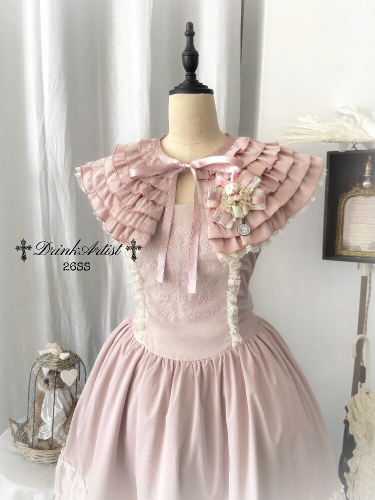 Original Lace Mesh Embroidered Skirt Set【s0000016890】