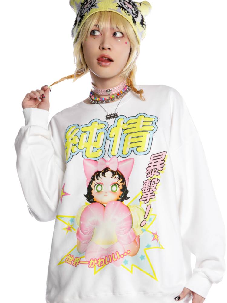 Loose Long Sleeve Sweatshirt【s0000014377】