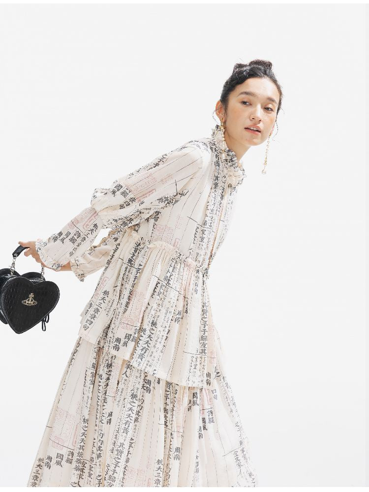 Loose Lace Long Dress【s0000011318】