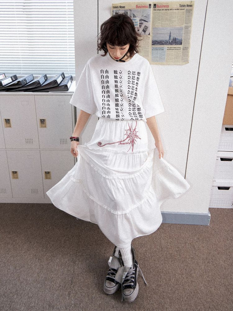 High waist thin a-line skirt【s0000012281】