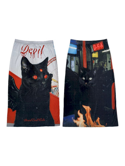 Stretch Casual Halter Long Skirt【s0000012465】