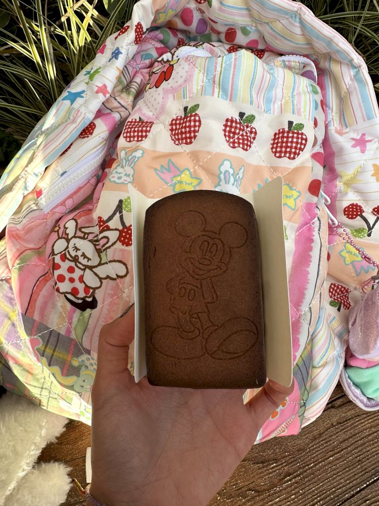 Quilted Cute Illustration Backpack【s0000012766】