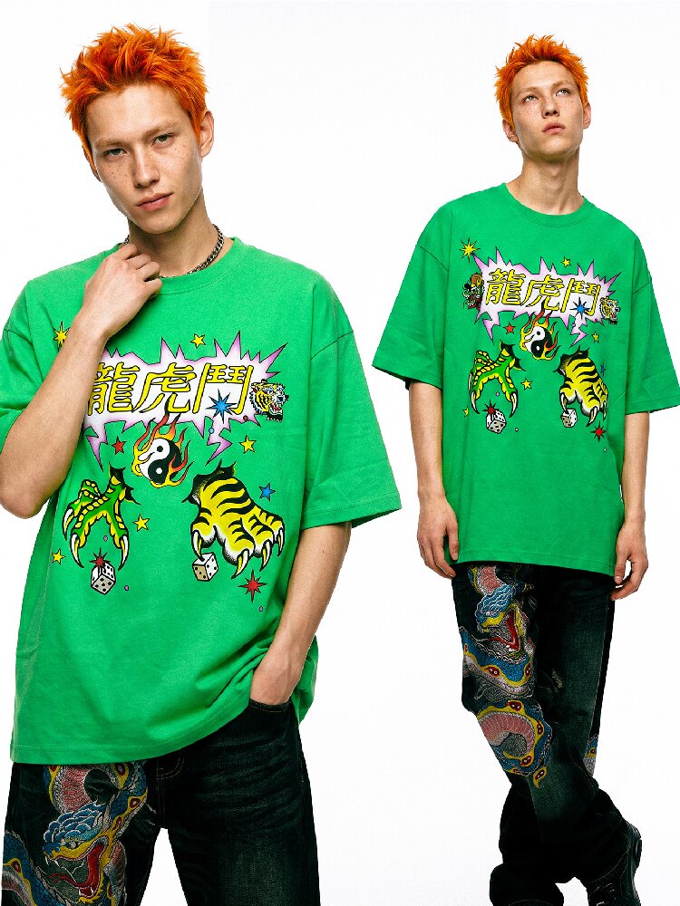 Dragon Tiger Print Oversized T Shirt【s0000017110】
