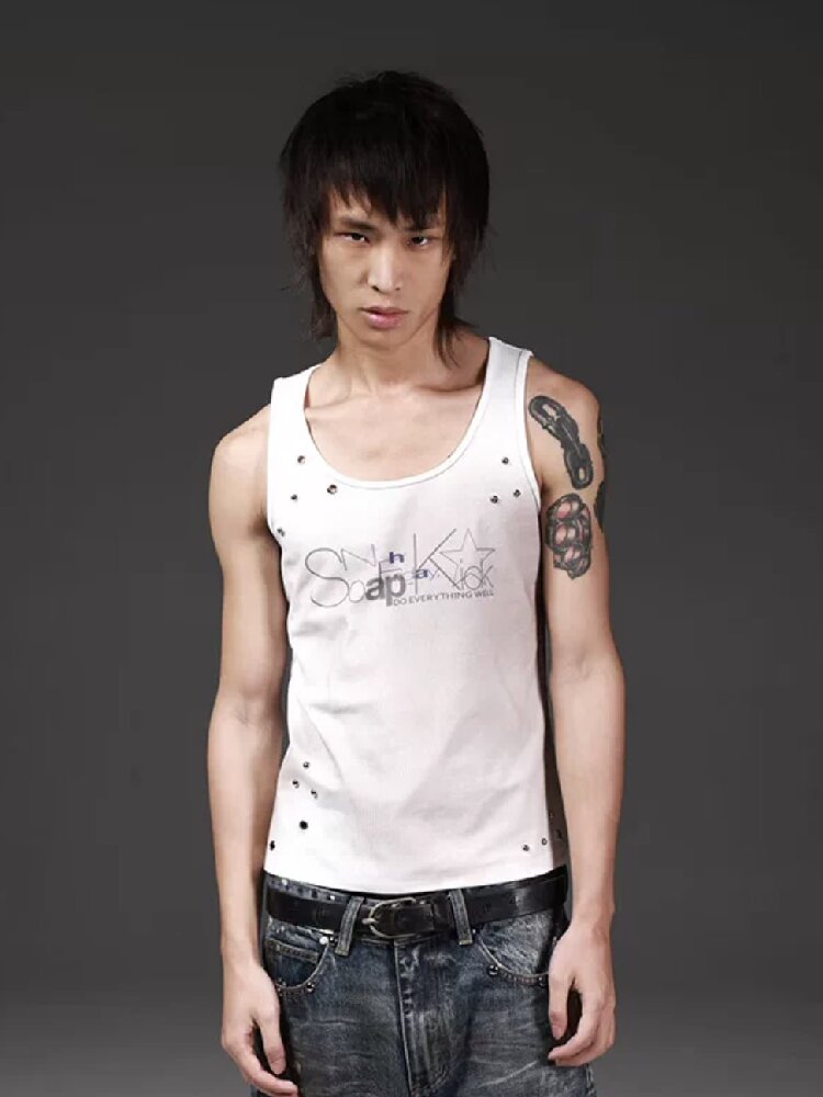 Distressed Irregular Rivet U-Vest【s0000018267】