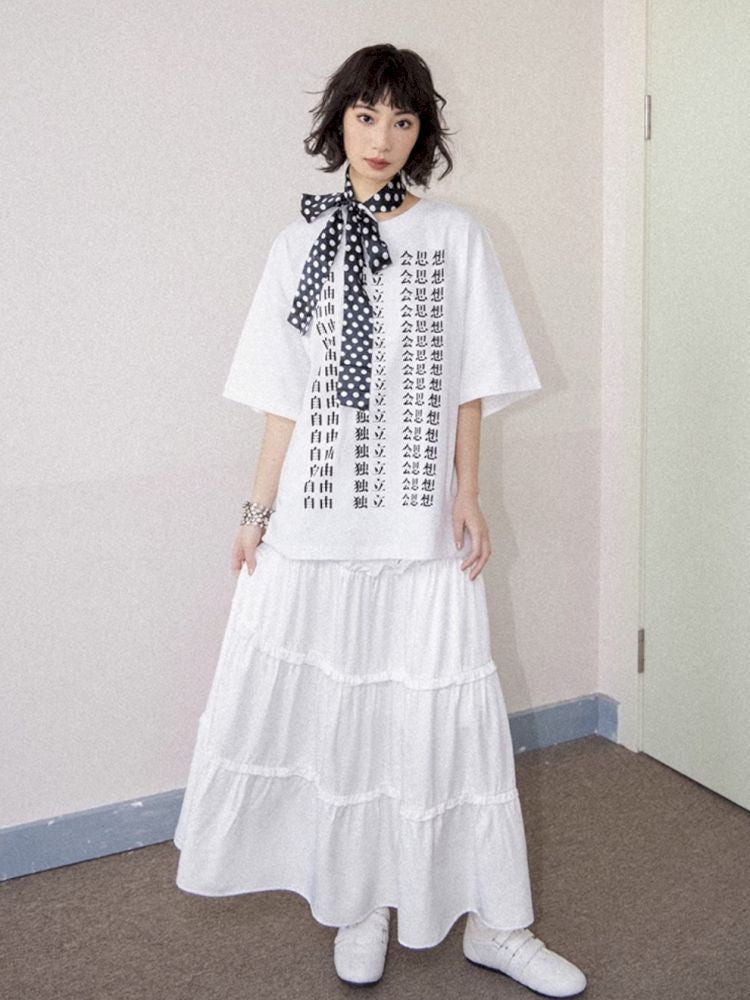 High waist thin a-line skirt【s0000012281】