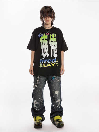 Slogan Print Casual T Shirt【s0000019128】
