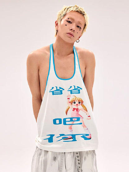 “Save It” Printed Tank Top【s0000012180】