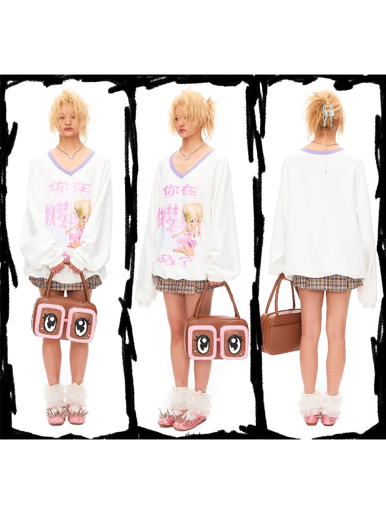 Are You Dreaming Printed Sweater【s0000016041】