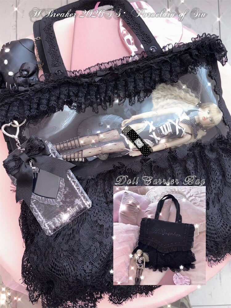 Double Sided Lace Pain Pack【s0000016388】
