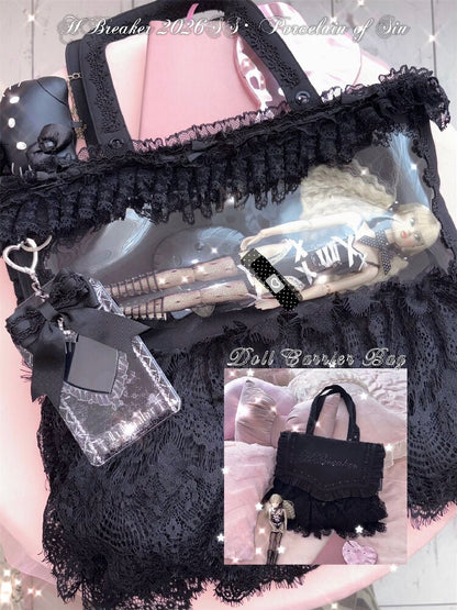 Double Sided Lace Pain Pack【s0000016388】