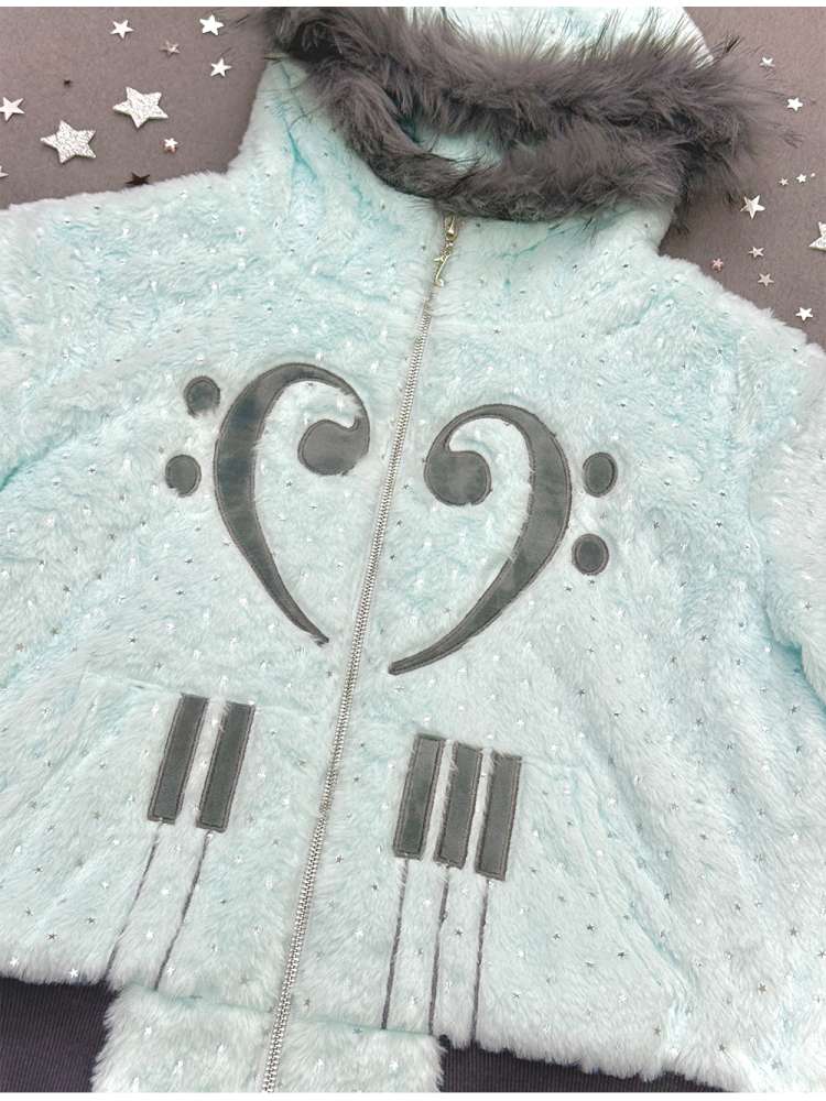 Mint Green Cotton Star Plush Hooded Jacket【s0000014693】